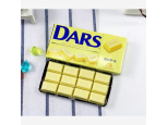 Socola trắng hiệu Dars