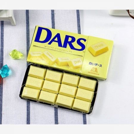 Socola trắng hiệu Dars